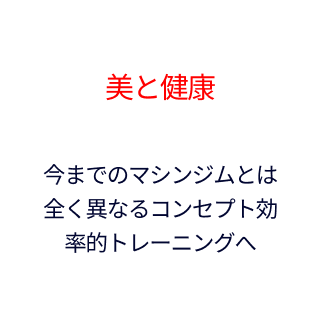 充実の設備。男女別の パウダールーム シャワール。